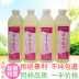 月 子 米酒 4 chai phụ nữ mang thai sau sinh cho con bú dinh dưỡng sinh hóa súp thơm rượu nuôi dưỡng sữa sữa Chế độ dinh dưỡng