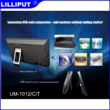 Lipp 10,1-дюймовый USB-дисплей с встроенным динамиком UM-1012/C/T