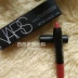Hiếm chất lượng trung bình chính hãng Nars nhung mờ son môi bút màu DV rồng nữ Rikugien bút chì - Son môi son hàn quốc Son môi