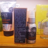 L'occitane, крем, освежающий лосьон, упаковка, товар из официального магазина, 50 мл, новая упаковка