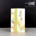 Nhật Bản Kameyama NHK Dahe Bộ phim truyền hình Nhật Bản Dòng hương liệu Hương hoa thẳng Hổ hoa Đường hoa Hoa mai Hoa cam Xixiang - Sản phẩm hương liệu