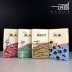 Nhật Bản Daihatsu Otsuka thô lỗ Phong cách retro [Hoa Taga] Hương trầm phong cách Nhật Bản Hương trầm hương - Sản phẩm hương liệu
