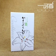 Sản xuất tại Nhật Bản Daihatsu (Đại Liên) Casablanca - Hương thơm của Nữ hoàng Lily Line làm mới hương khói nhẹ nhàng quý phái - Sản phẩm hương liệu