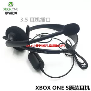 Hebshone Hearset Оригинальная гарнитура Xbox One S Rander Fighting Chat Mercloth Band Adapter