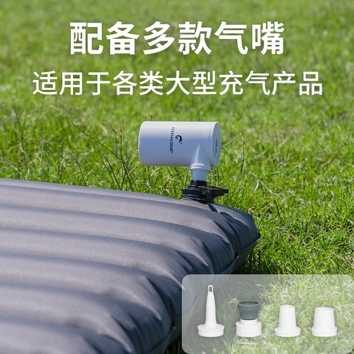 Портативный надувной воздушный насос, плавательный круг для кемпинга, кушон