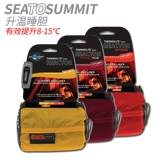Sea to summit, дорожный портативный вкладыш, спальный мешок для путешествий