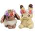 Nhật Bản Pokemon Pokemon Corolla Pikachu Ibu Doll Đồ chơi búp bê sang trọng - Đồ chơi mềm thú nhồi bông among us Đồ chơi mềm