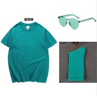 Изумрудный, зеленый