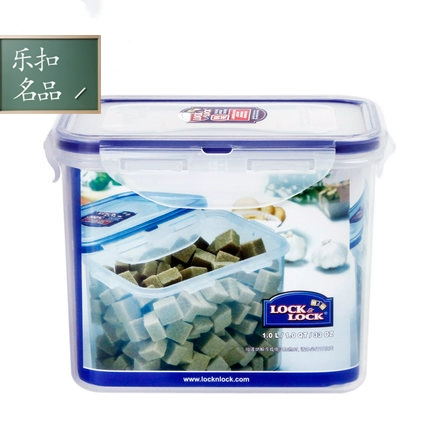 Подлинная музыкальная крепежа Fresh Box SIC -Square Grable Box Пластинка свежая коробка для хранения большой коробка HPL812 1L