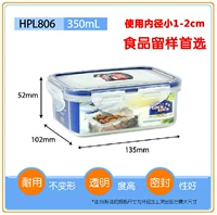 HPL806-350ml