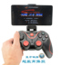 Không dây Bluetooth Gamepad Android Di Động TV Box PS3 Vua Vinh Quang cf Gà Tour Mới VR Máy Tính tay cam choi game Người điều khiển trò chơi