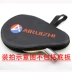 Table tennis racket túi túi túi bảng vợt tennis túi túi thiết lập hoist bắn đặt đầy đủ di động dễ dàng mang theo