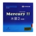 Chính hãng Galaxy Mercury 2 Mercury 2 loại phổ biến nhanh arc vô cơ Thủy ngân cao su bóng bàn cao su chống dính giá quả bóng bàn Bóng bàn