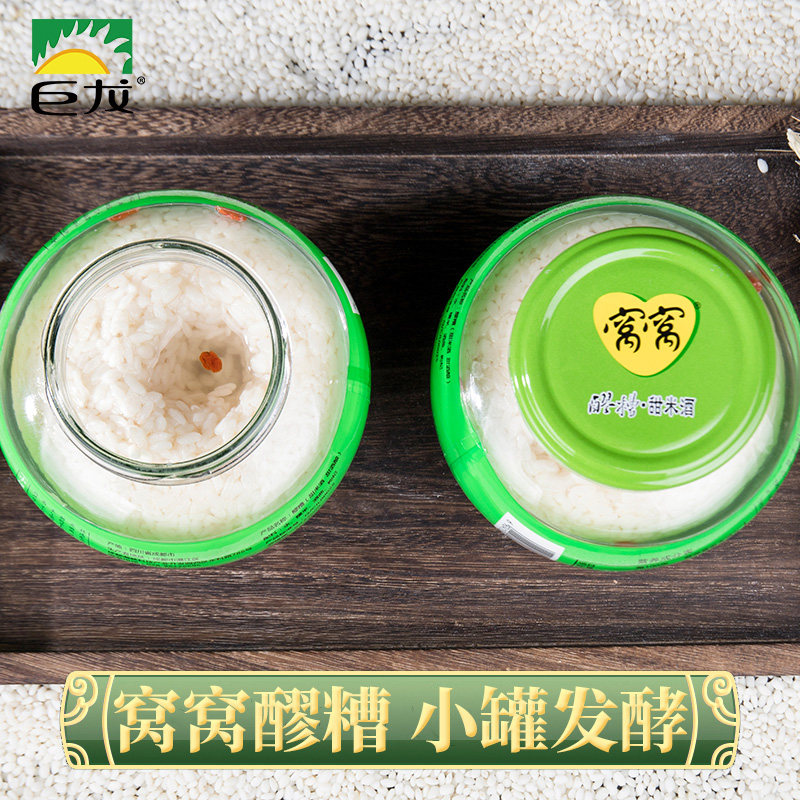 甜酒曲的秘密：酿造甜美佳酿的关键
