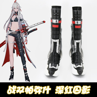 taobao agent War Double Pamash Deep Red Prisoner COSPLAY Shoes COS Shoes