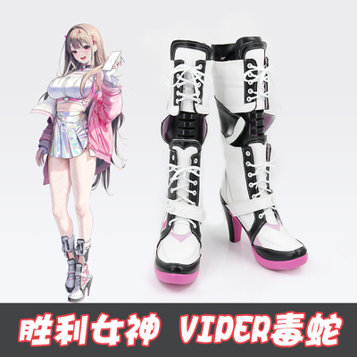 taobao agent Victory Goddess Nikke Viper Poison Snake COSPLAY Shoes COS Shoes