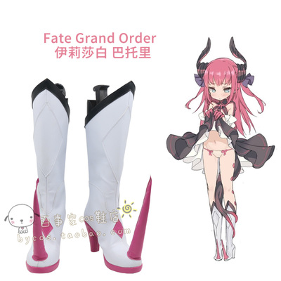 taobao agent Fate Grand Order Elizabeth Bato COSPLAY Shoes COS Shoes