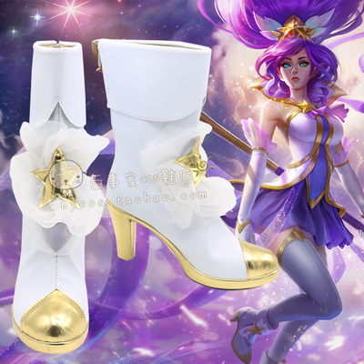 taobao agent Magic Girl Ghana COSPLAY shoes COS shoes