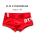 DM nam đồ lót TOP thư boxer briefs thấp eo sexy bốn góc thanh niên bông thủy triều thời trang đơn giản vài quan lot Cặp đôi