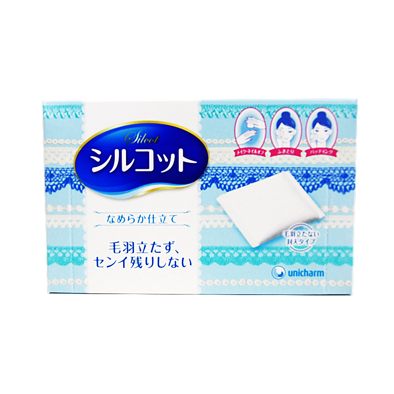 淘宝网优惠券1元
