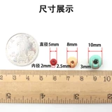 Dream Catcher DIY Ювелирные аксессуары материалы аксессуары для костюма