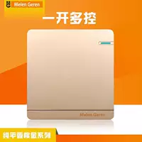 Один открытый и мультиконтрол (переключатель на полпути)