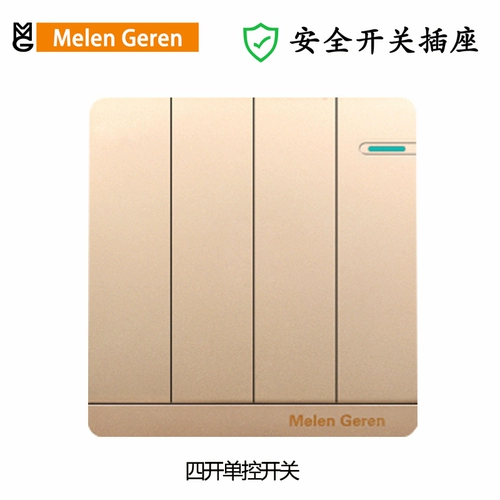 Тип 86 Шампанского золота с пятью -отверстие двойное двойное одноразовое одно -открытое одно -контрольное двойное двойное переключатель 10A двухэтажный