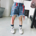 Trẻ em mặc 2018 mùa hè mới cô gái denim quần short trẻ em Hàn Quốc quần trẻ em thời trang mặc quần nóng phụ nữ Quần jean