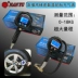 Dongliang Nanyu có độ chính xác cao máy bơm hơi lốp ô tô đồng hồ đo áp suất lốp súng áp suất kỹ thuật số màn hình hiển thị áp suất không khí lạm phát đo đầu