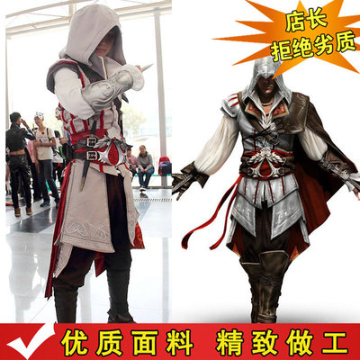 taobao agent Anime Game COSPLAY clothing men's clothing assassin COS COS clothing sleeve sword Aigo clothing full set 17 pieces