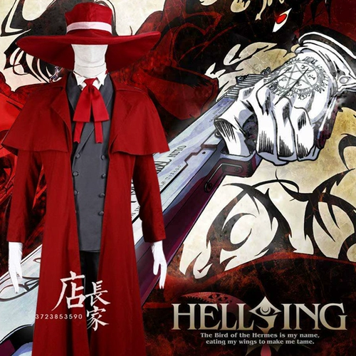 Униформа, платье, косплей, полный комплект