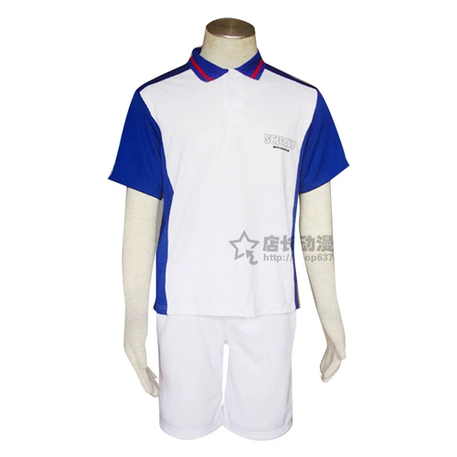Детская теннисная школьная форма для мальчиков, косплей, полный комплект