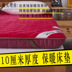 Nệm 1.5 m giường chống ẩm thở tatami gấp 1.2 1.8 m san hô fleece giường xốp 褥 sinh viên nệm Nệm