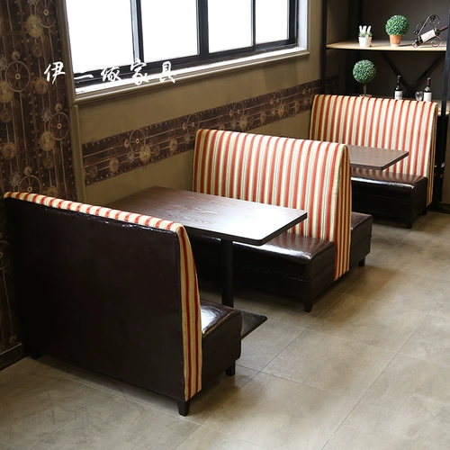 Ретро чай с молоком, десертный диван для отдыха для двоих