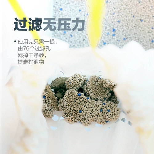 21 ленивые люди свободны для солонча