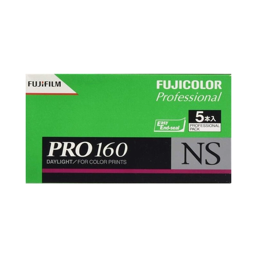 Япония Fujifilm/Fuji Pro160ns Color Film 120 Фильм Цвет негативной пленки 24 года в марте
