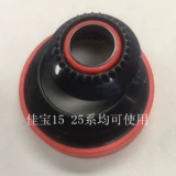 Jiancheng Photography Черно -белая цветовая пленка для пленки ополаскивание и вход для передачи зубов подходит для Jobo 15 25 Три основных танка