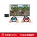 NS máy chủ xử lý tay lái Nintendo SwitchJoy-Con xử lý chỉ đạo khung bánh xe 2 Túi vô lăng chơi game điện thoại Chỉ đạo trong trò chơi bánh xe