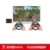 NS máy chủ xử lý tay lái Nintendo SwitchJoy-Con xử lý chỉ đạo khung bánh xe 2 Túi vo lang game Chỉ đạo trong trò chơi bánh xe