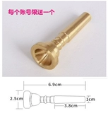 Булл рога сырье, буль, рог, рог, сырье, нераскрытое сырье, бычья рог, рот рот рот этнический музыкальный инструмент украшения