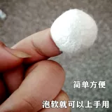 Натуральная красота Mulberry Cocoon Shell с куколками мыть пальцами лица, перекачивание чая, питье шелкового шелкока