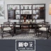 Bàn trà gỗ kết hợp bàn ghế gỗ nguyên khối kiểu Trung Quốc mới với phòng học cổ Bo bộ bàn ghế phòng khách đặt bàn ghế - Nội thất văn phòng Nội thất văn phòng