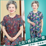 Áo bà mẹ mùa hè Váy cho người già mặc bộ đồ lụa cotton của bà ngoại 60-70-80 Quần áo bà già - Quần áo của mẹ