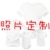 XL 5XL Baby Harmony Bộ đồ leo núi tay áo ngắn Trang phục phụ huynh-trẻ em - Trang phục dành cho cha mẹ và con