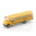 [Chính hãng] Đức SIKU Xe buýt hợp kim xe buýt trường học Mỹ Mẫu quà tặng trẻ em trang trí 3731 - Chế độ tĩnh