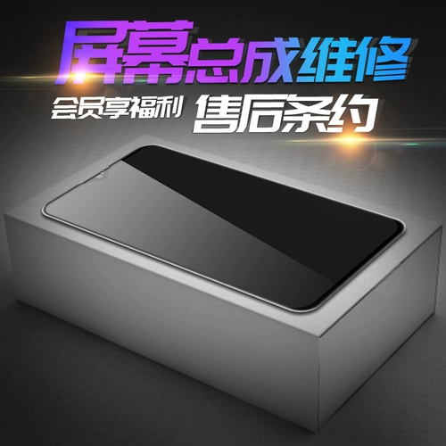 Вей Линг подходит для игры в честь чести Play5t Экранная сборка Полноэлемент стеклянный стекло оригинальный внутренний и внешний дисплей