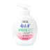 Sữa tắm tươi Yumeijing 550g Sữa tắm dưỡng ẩm và làm sạch cơ thể nhẹ nhàng sữa tắm gội cho bé sơ sinh Điều trị cơ thể