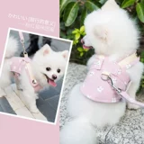 Тущик для собак веревка бикхиро Bel Mei маленькая собака выходит, чтобы выгулировать собачье грудь кошачья педант