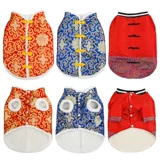 Bulling Dog Новый год Fasun Doubago Dog Dog Clothing осень и зимний домашний хлопок Vesifle