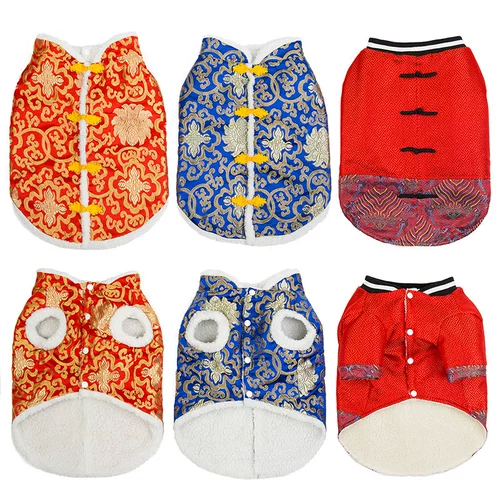 Bulling Dog Новый год Fasun Doubago Dog Dog Clothing осень и зимний домашний хлопок Vesifle